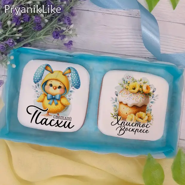 Набор имбирных пряников (8-8+8-8)